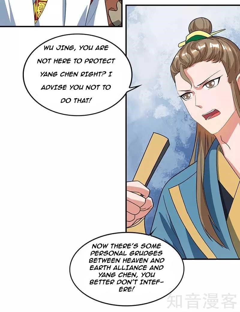 Reborn 80,000 Years Chapter 41 - Page 14