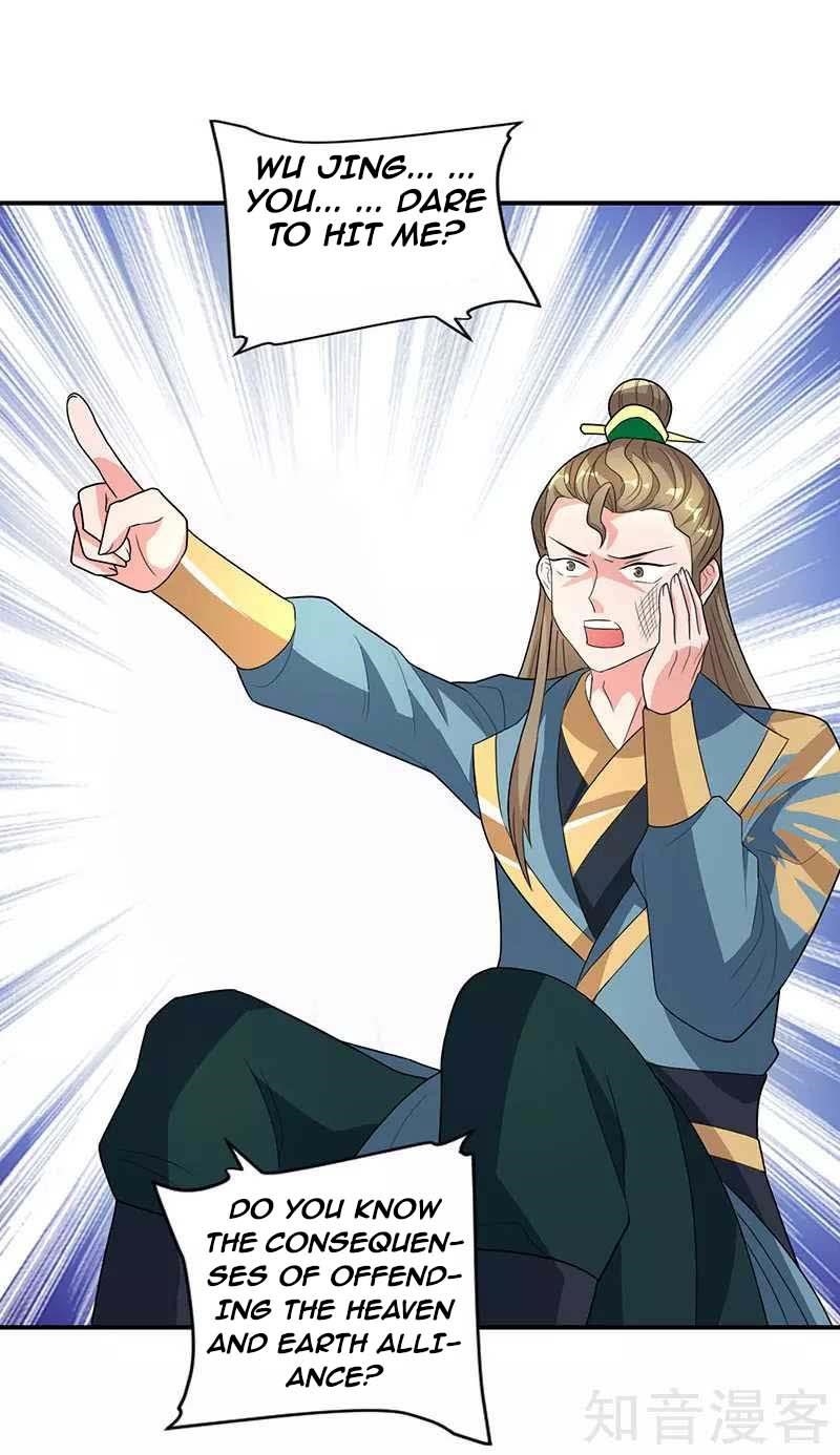 Reborn 80,000 Years Chapter 41 - Page 22