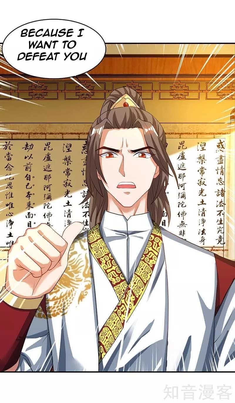 Reborn 80,000 Years Chapter 41 - Page 30