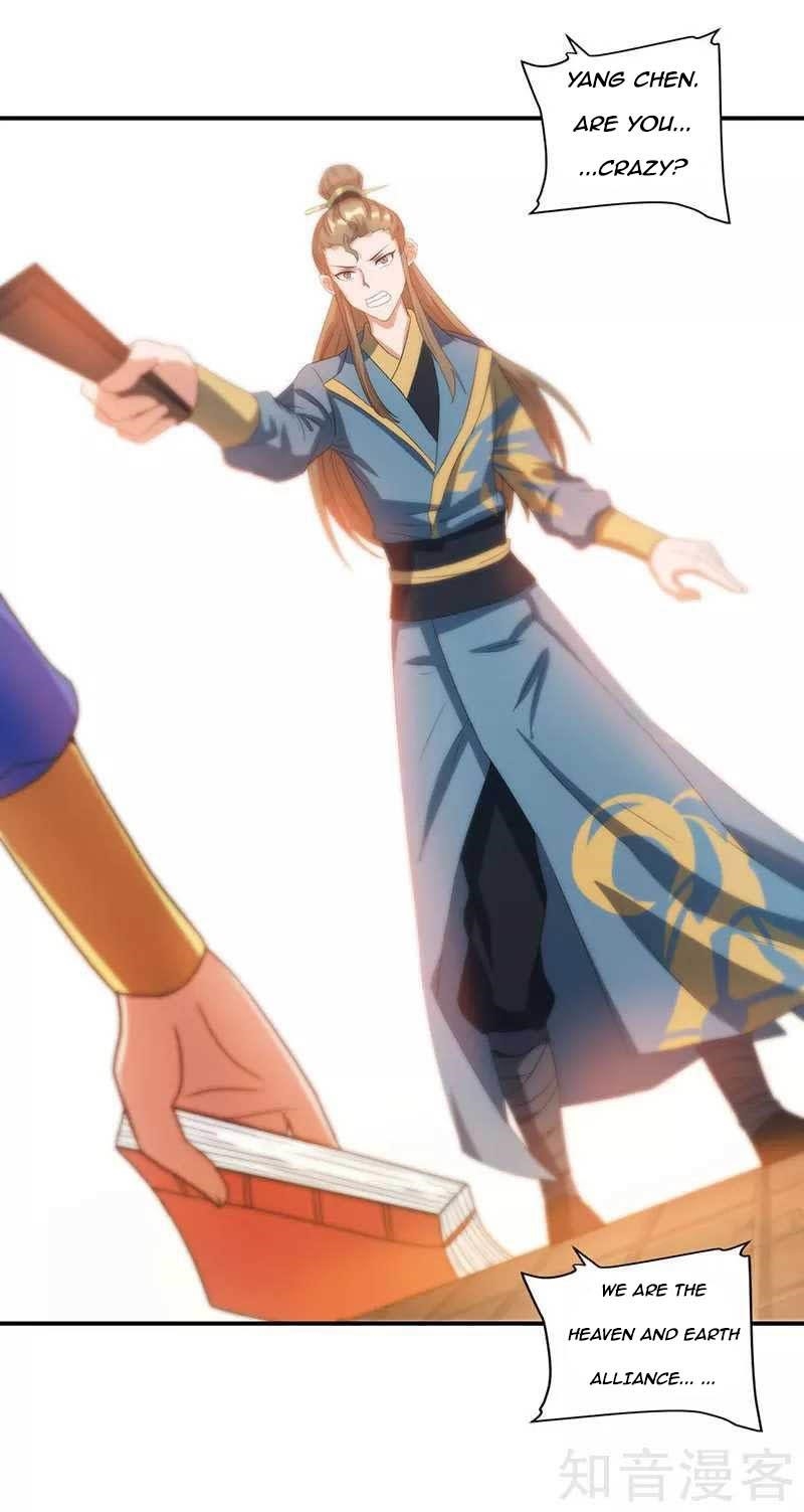 Reborn 80,000 Years Chapter 41 - Page 5