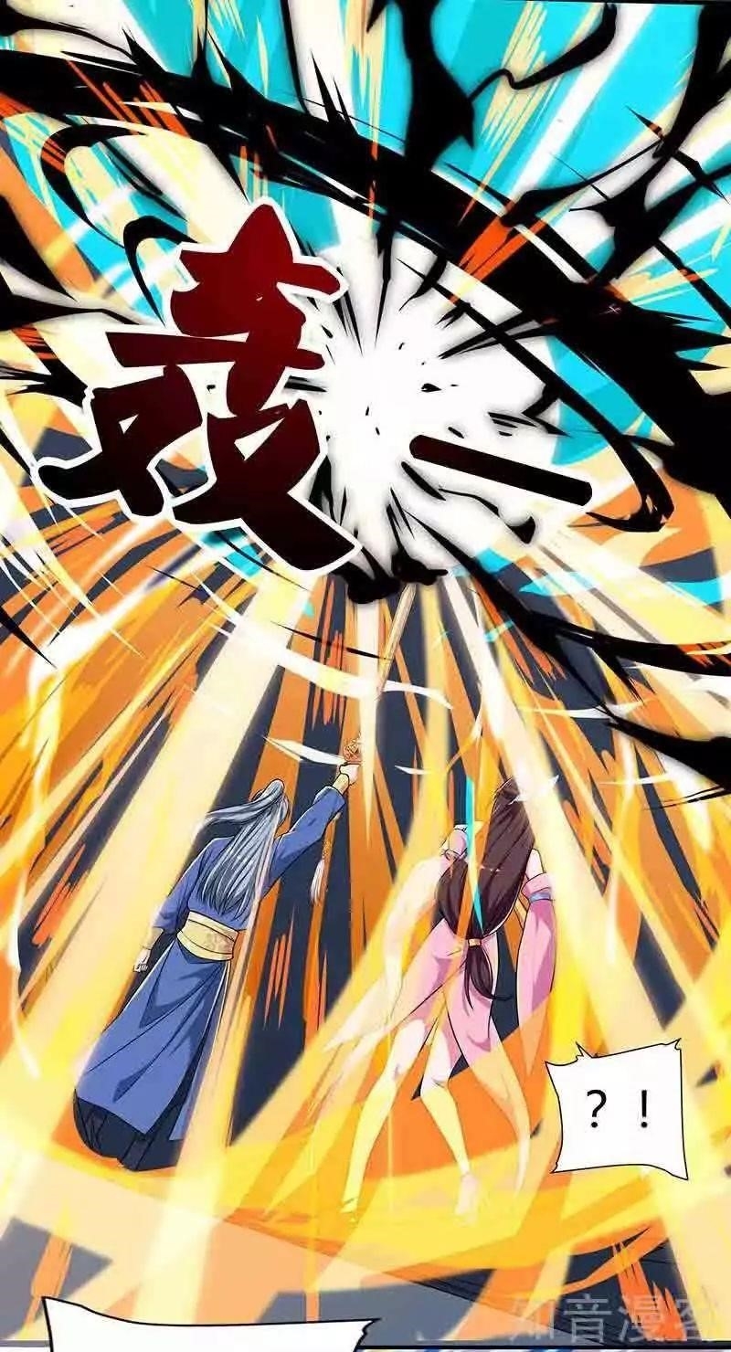 Reborn 80,000 Years Chapter 44 - Page 20