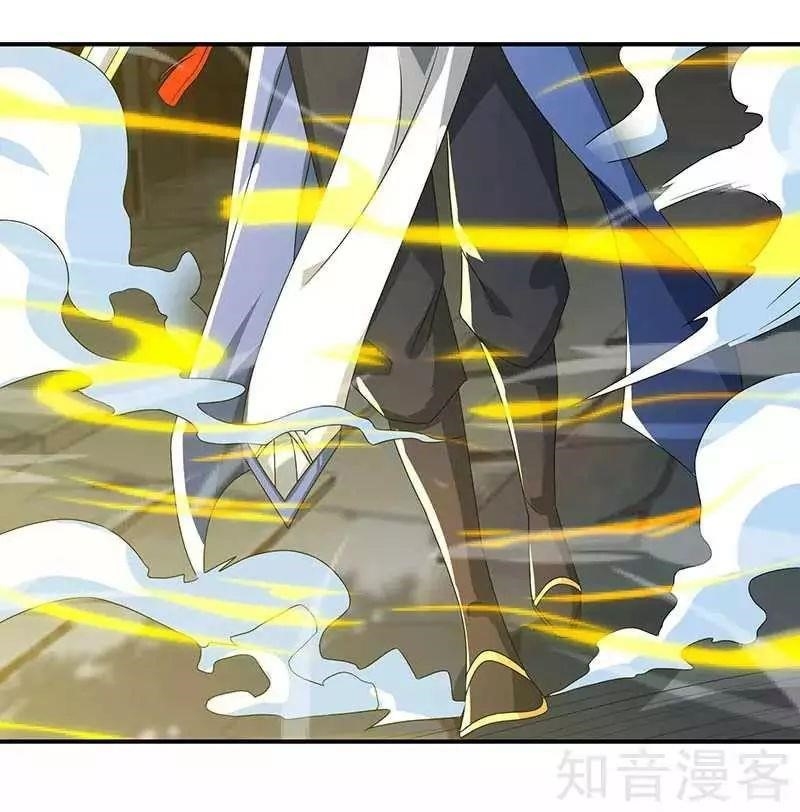 Reborn 80,000 Years Chapter 44 - Page 23