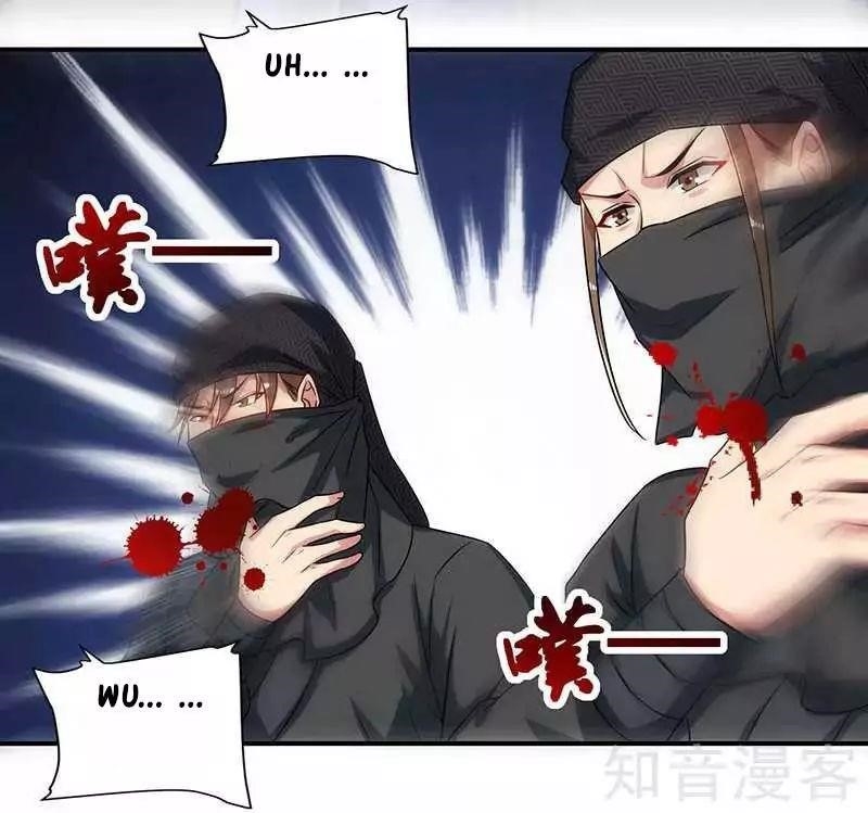 Reborn 80,000 Years Chapter 44 - Page 28