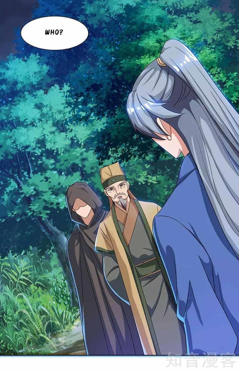 Reborn 80,000 Years Chapter 46 - Page 16