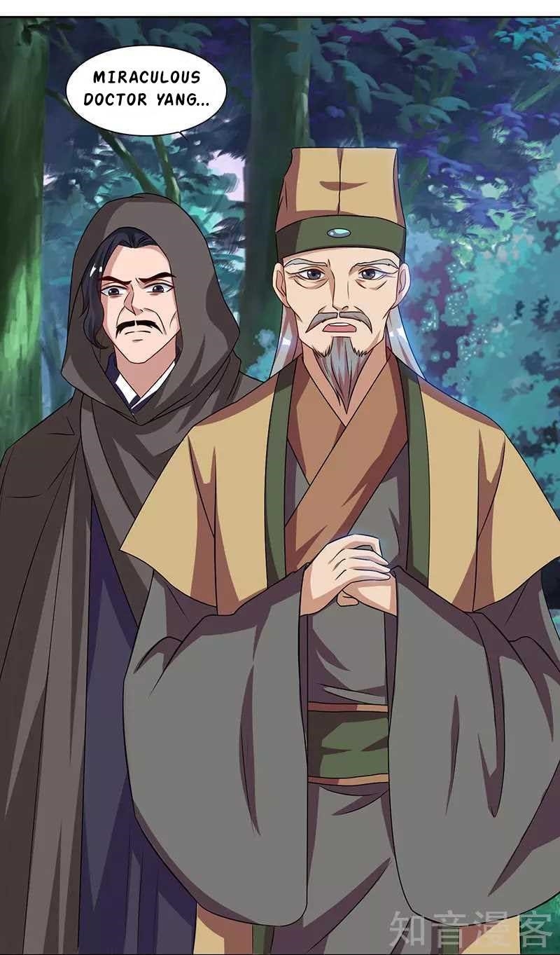 Reborn 80,000 Years Chapter 46 - Page 17