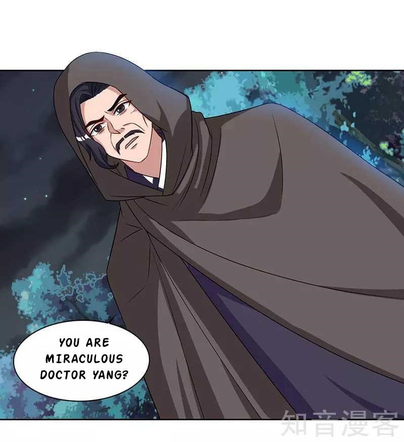 Reborn 80,000 Years Chapter 46 - Page 19