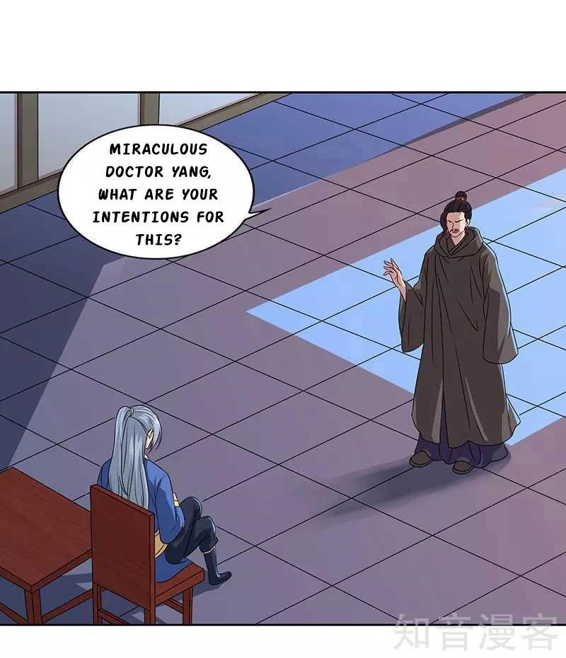 Reborn 80,000 Years Chapter 46 - Page 26