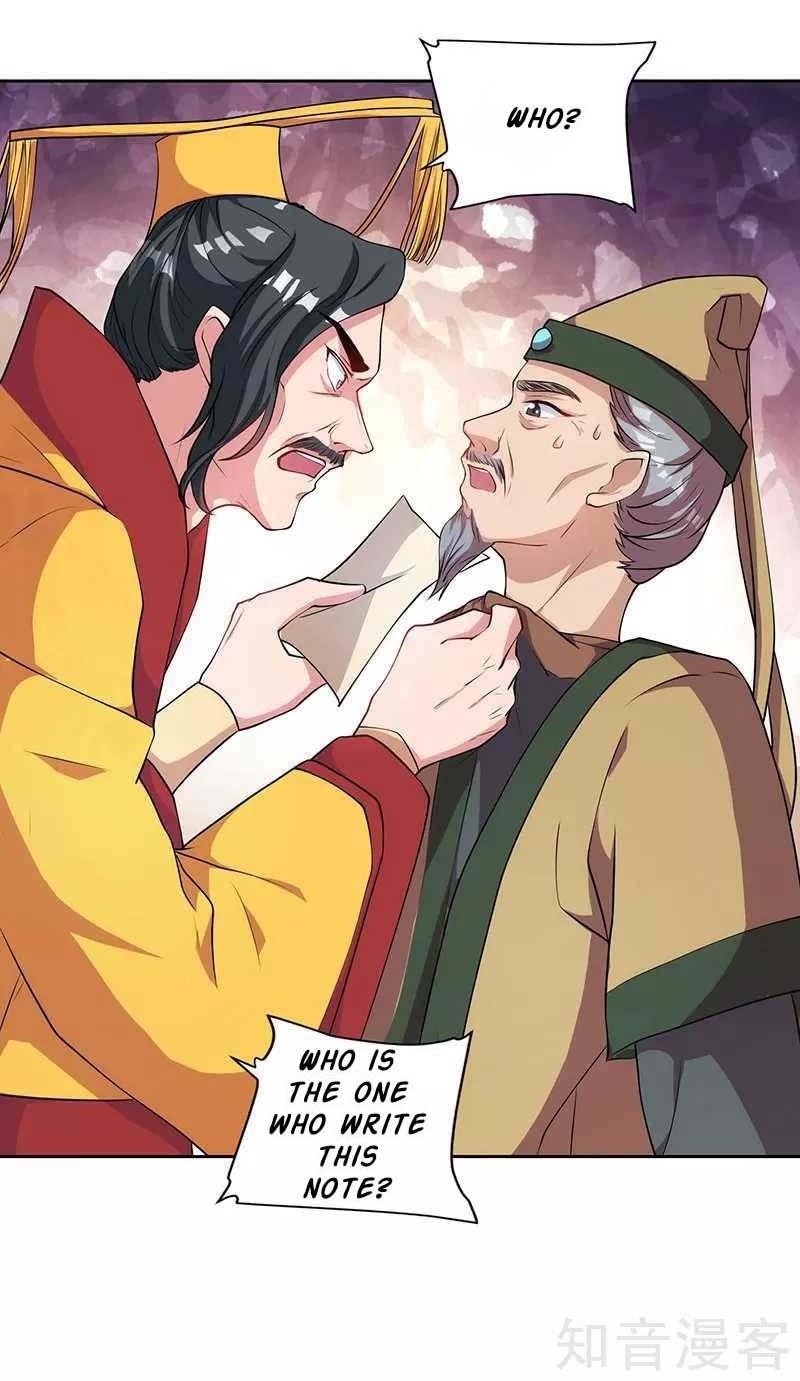 Reborn 80,000 Years Chapter 46 - Page 7