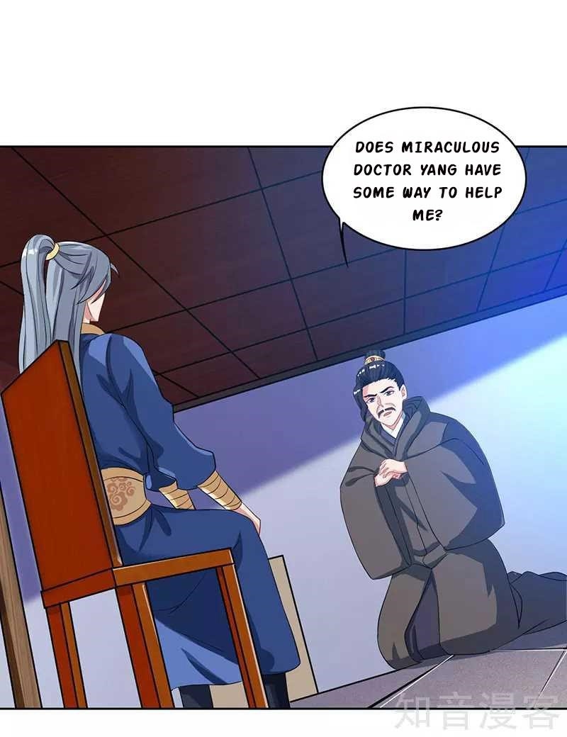Reborn 80,000 Years Chapter 47 - Page 7