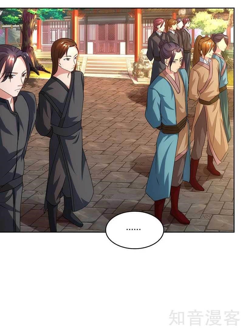 Reborn 80,000 Years Chapter 49 - Page 5