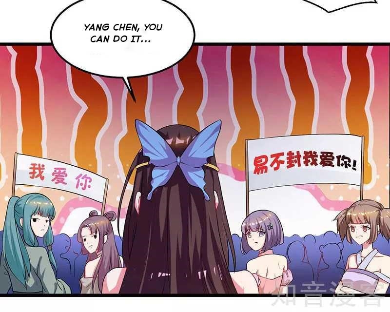 Reborn 80,000 Years Chapter 51 - Page 14