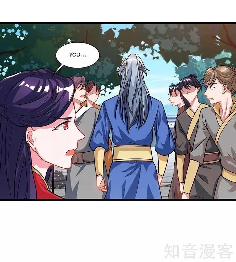 Reborn 80,000 Years Chapter 53 - Page 20