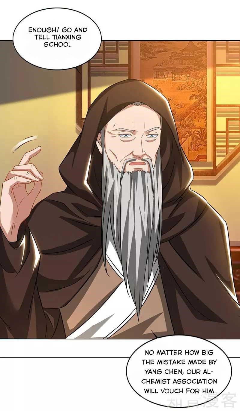 Reborn 80,000 Years Chapter 53 - Page 24