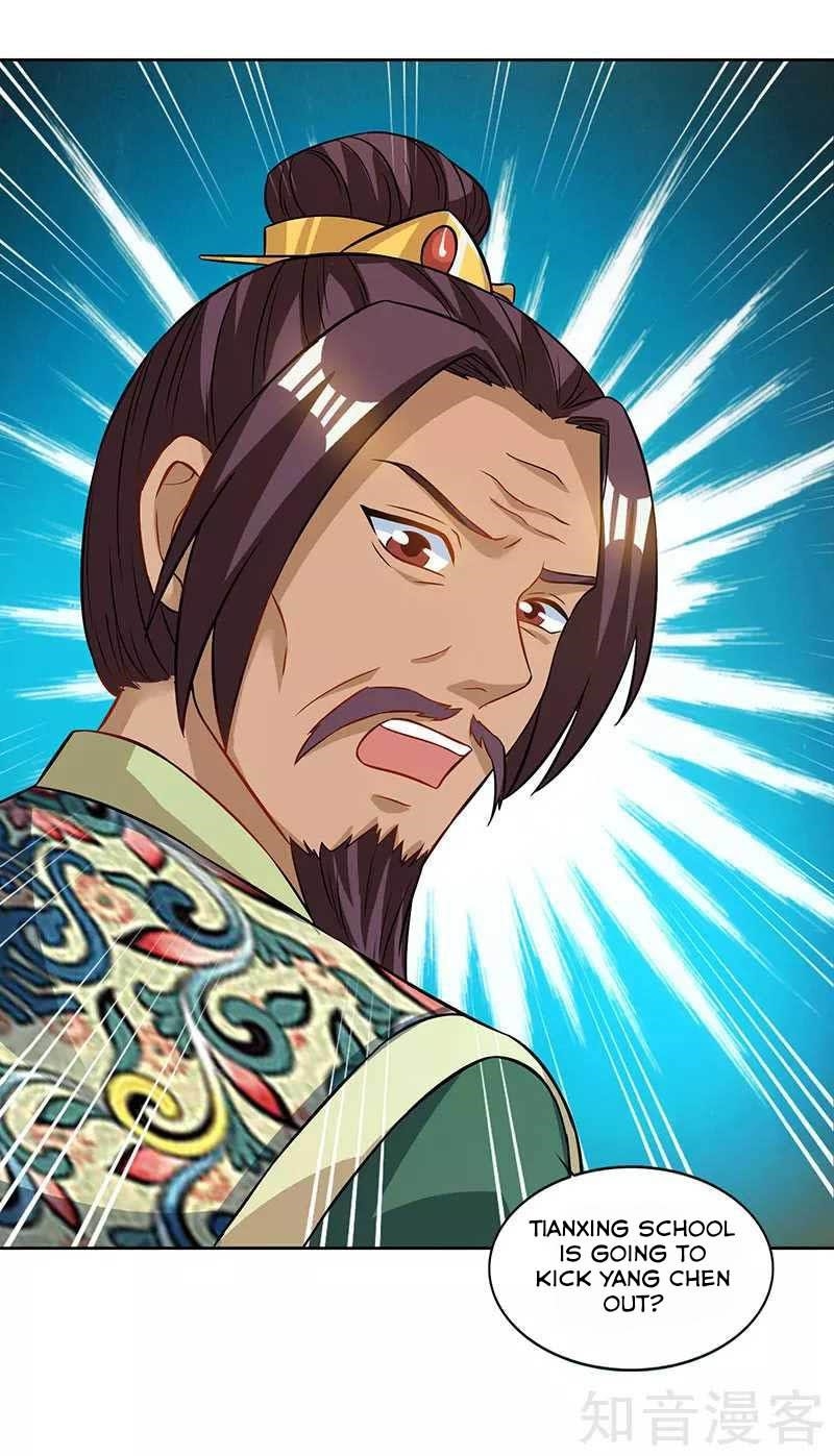 Reborn 80,000 Years Chapter 53 - Page 27