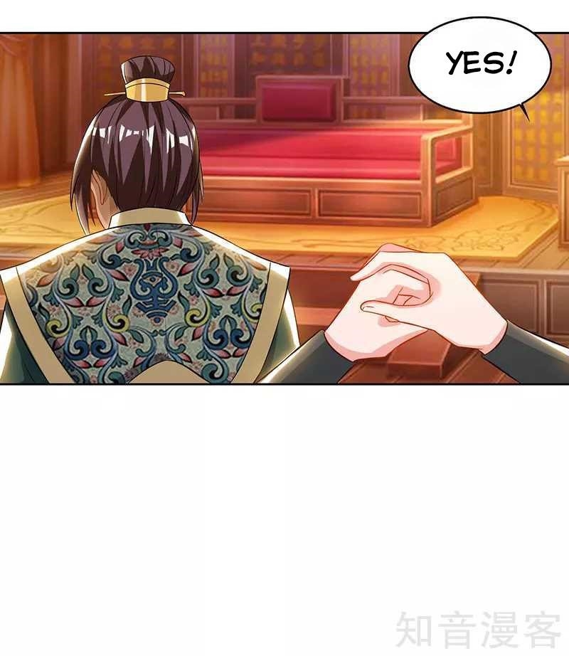 Reborn 80,000 Years Chapter 53 - Page 30