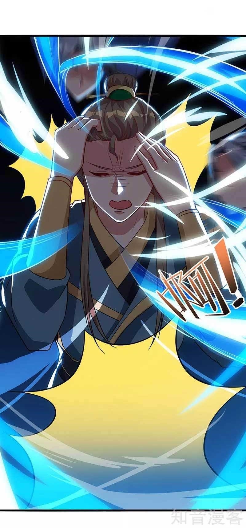 Reborn 80,000 Years Chapter 53 - Page 7