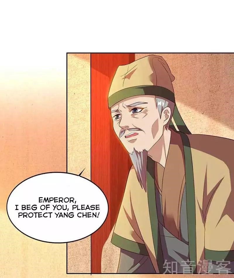 Reborn 80,000 Years Chapter 54 - Page 2