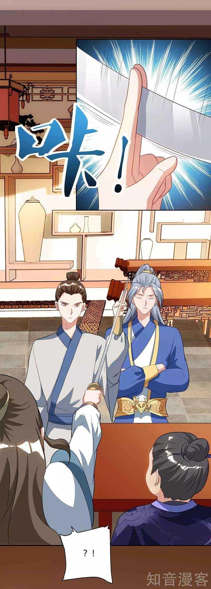 Reborn 80,000 Years Chapter 55 - Page 1