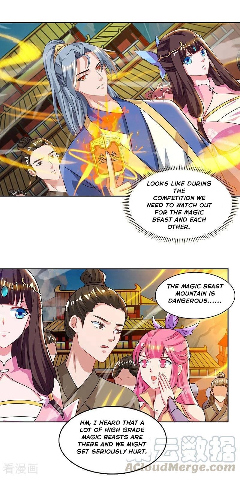 Reborn 80,000 Years Chapter 59 - Page 17