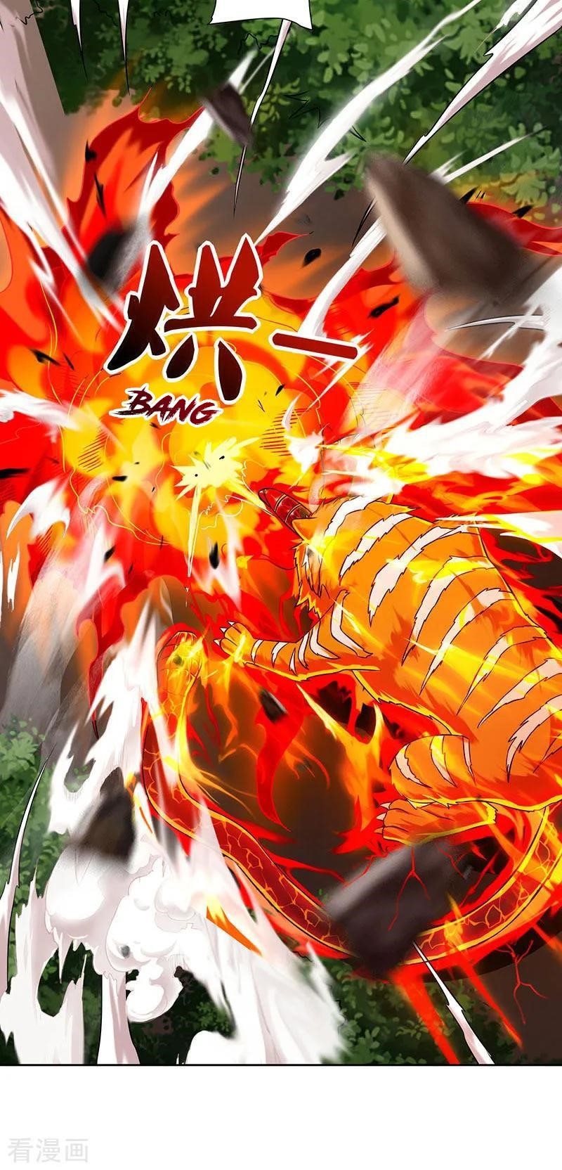 Reborn 80,000 Years Chapter 60 - Page 33