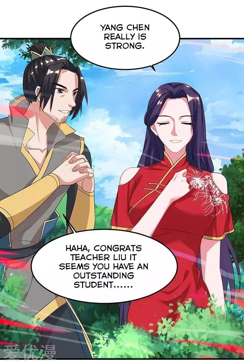 Reborn 80,000 Years Chapter 61 - Page 13