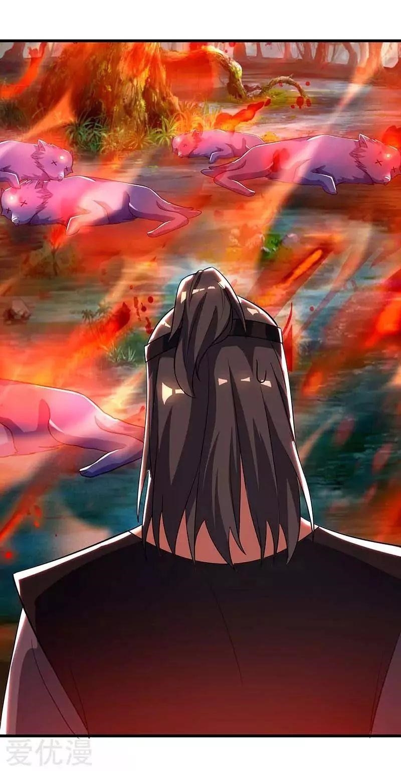 Reborn 80,000 Years Chapter 61 - Page 27