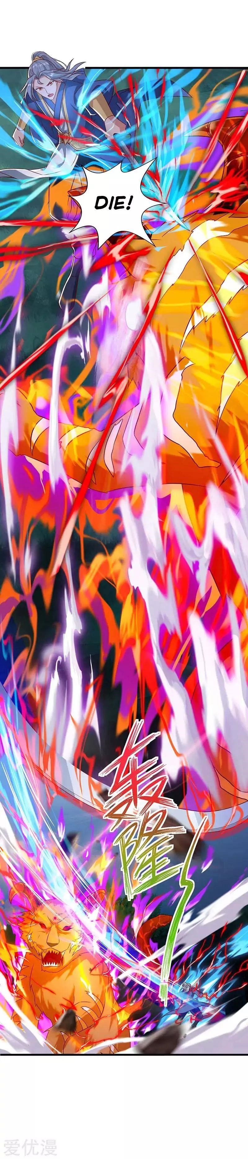 Reborn 80,000 Years Chapter 61 - Page 6