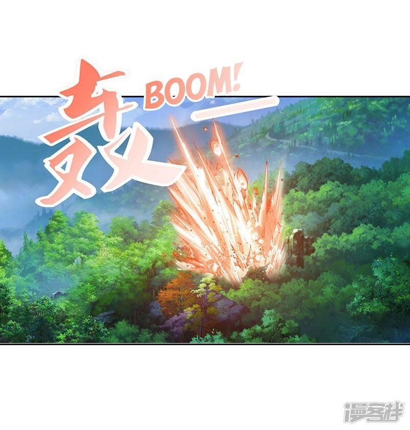 Reborn 80,000 Years Chapter 68 - Page 2