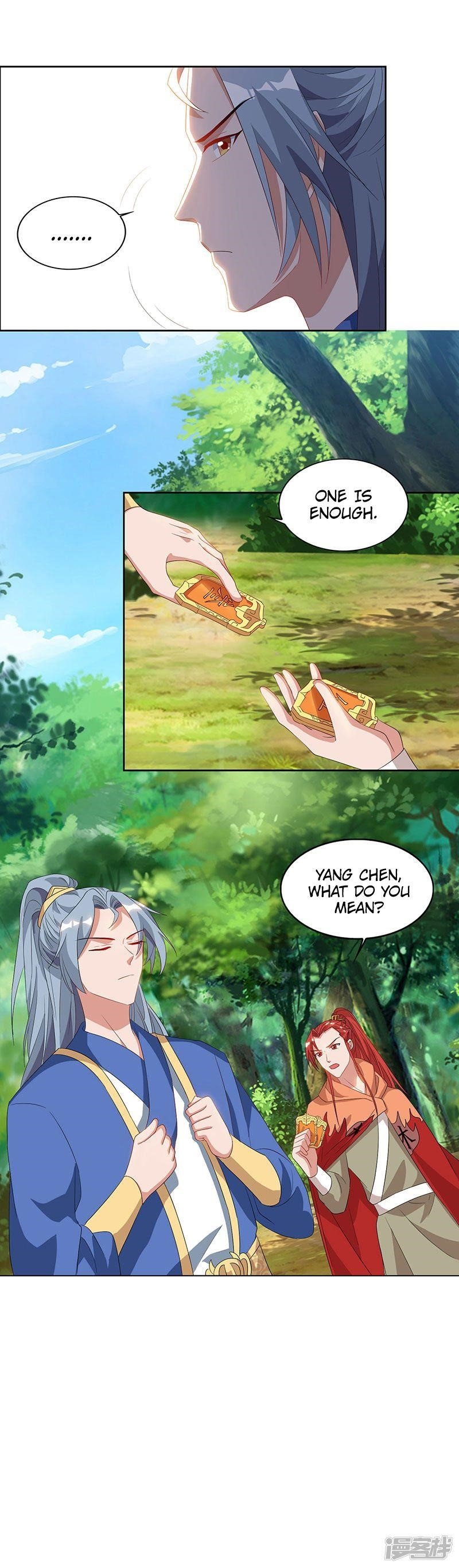 Reborn 80,000 Years Chapter 68 - Page 24