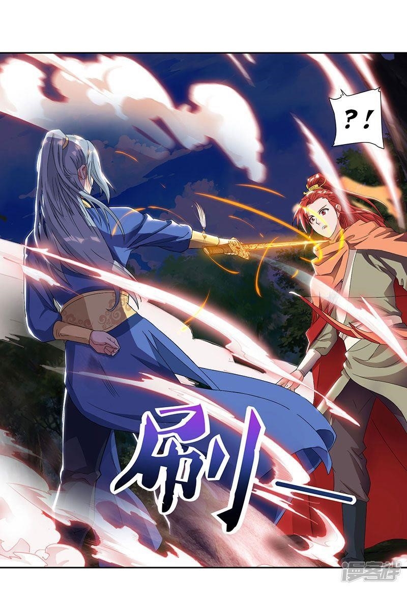 Reborn 80,000 Years Chapter 68 - Page 5