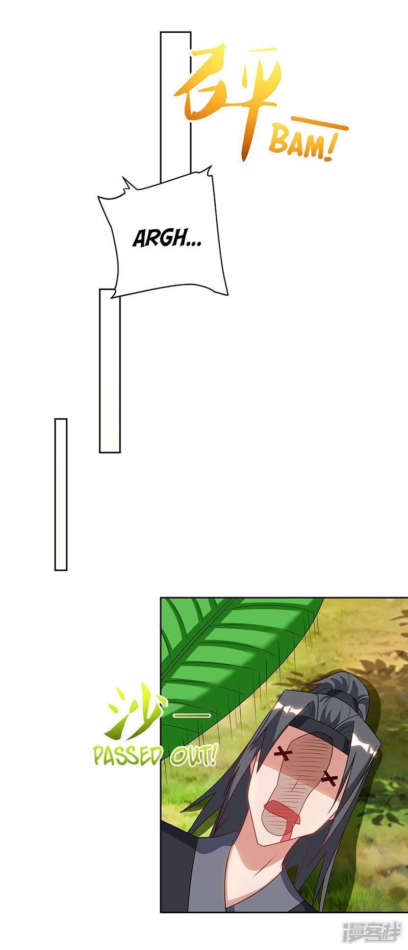 Reborn 80,000 Years Chapter 69 - Page 10