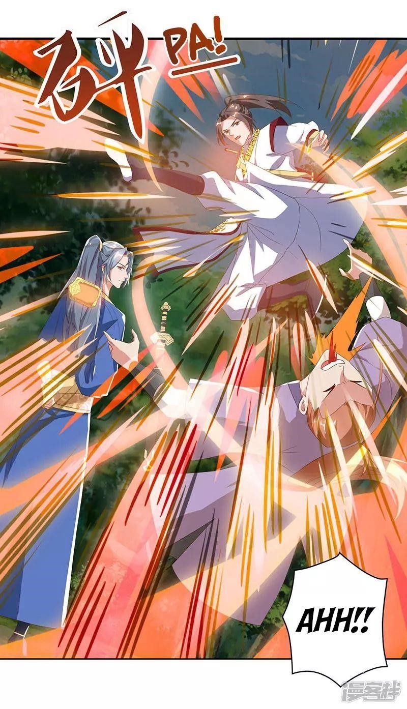 Reborn 80,000 Years Chapter 70 - Page 17