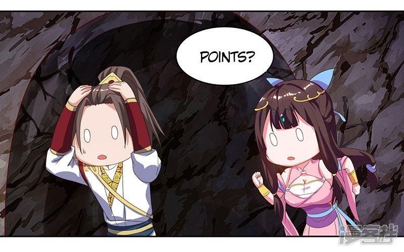 Reborn 80,000 Years Chapter 71 - Page 19