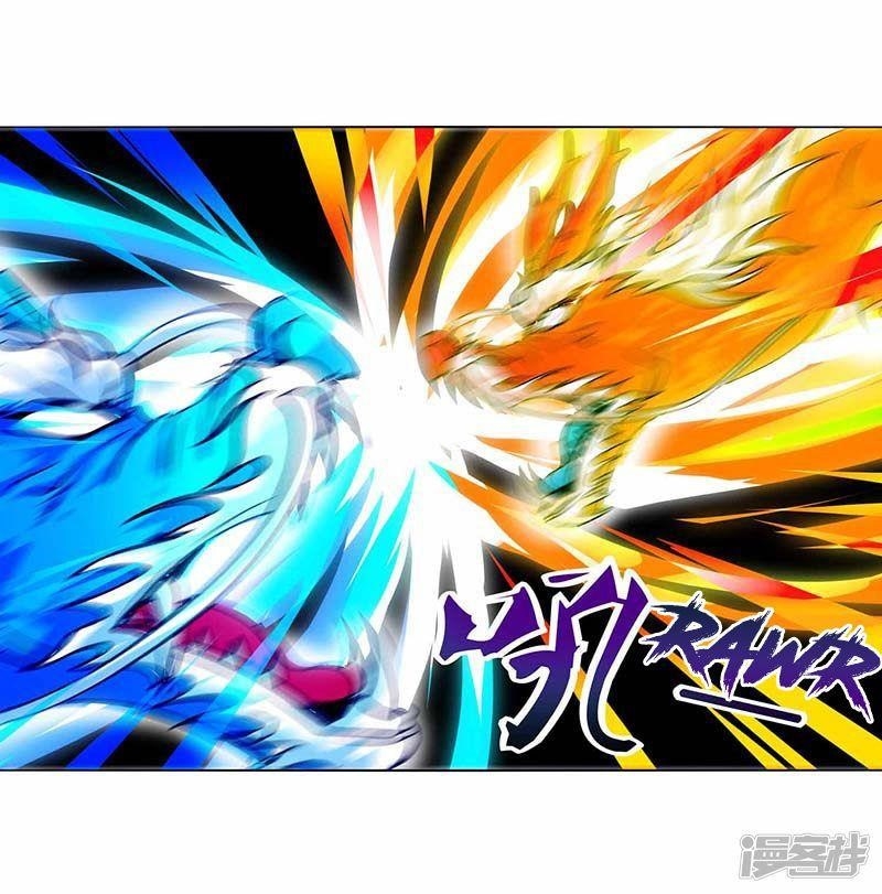 Reborn 80,000 Years Chapter 72 - Page 26