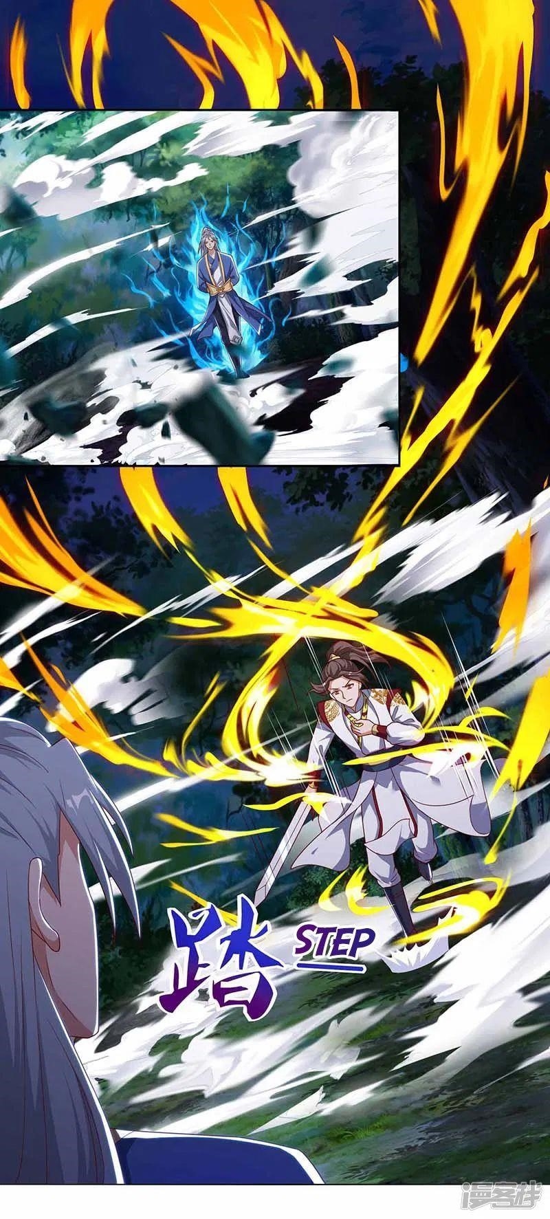 Reborn 80,000 Years Chapter 73 - Page 4