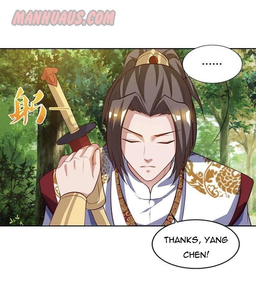 Reborn 80,000 Years Chapter 74 - Page 21