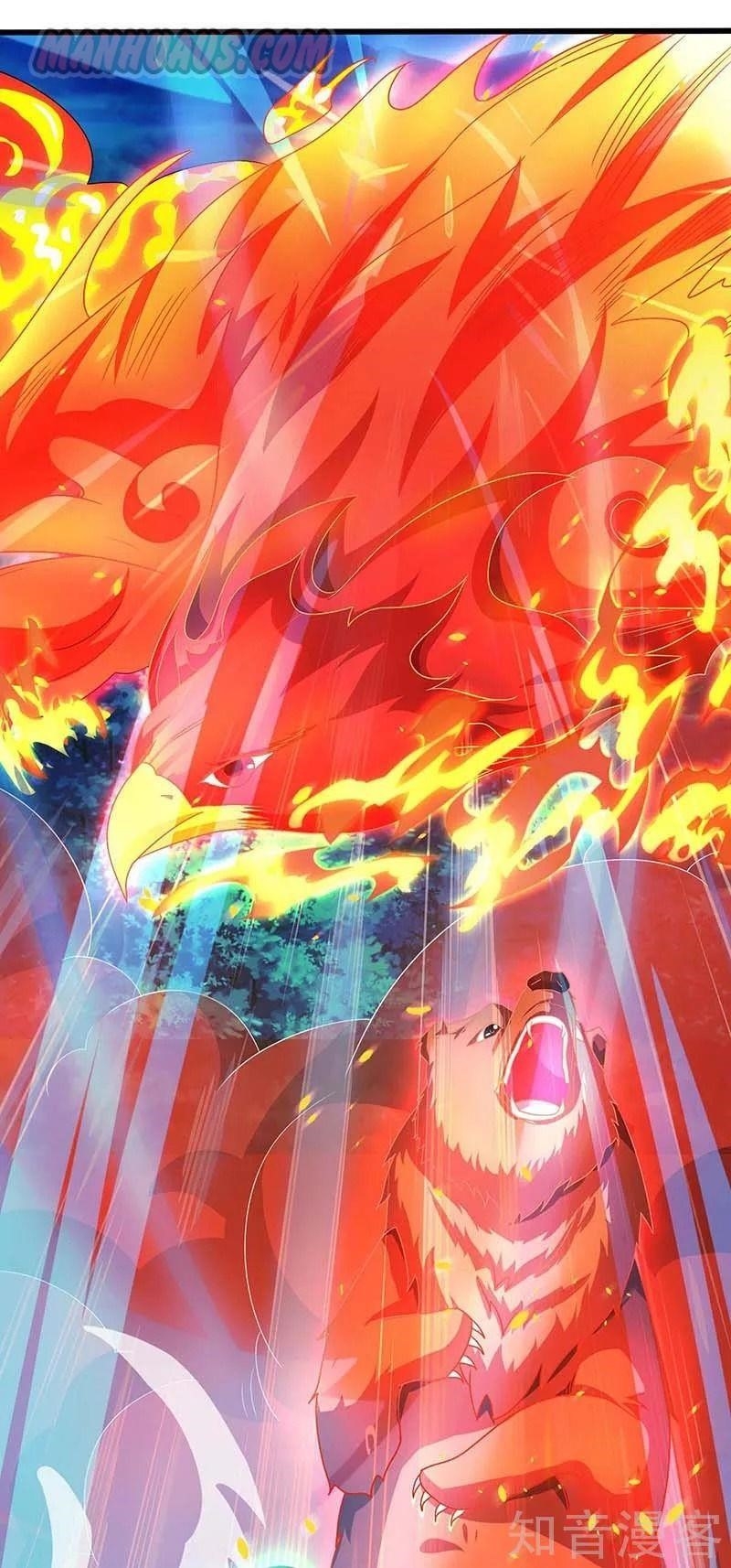 Reborn 80,000 Years Chapter 77 - Page 16