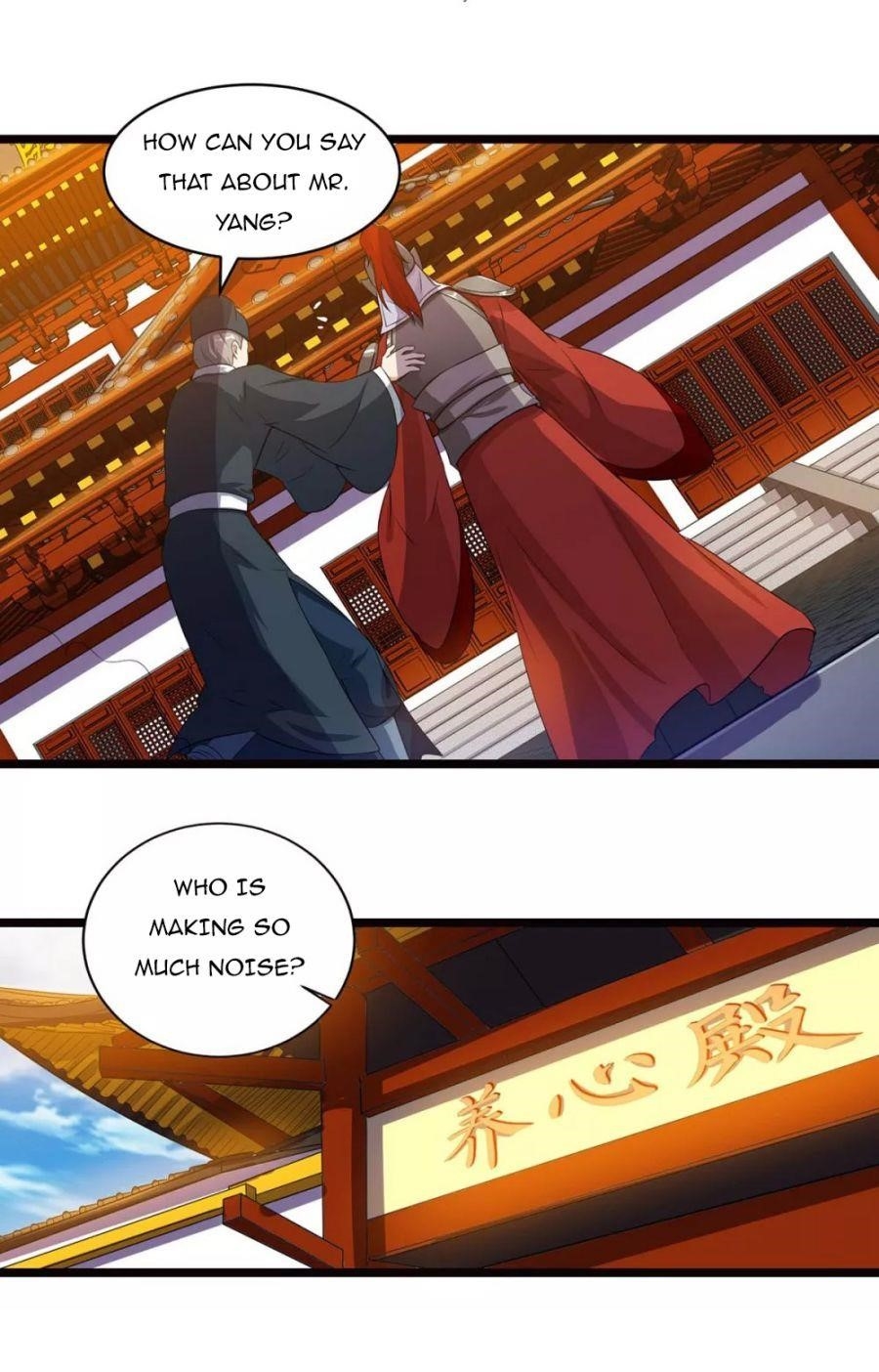 Reborn 80,000 Years Chapter 90 - Page 18