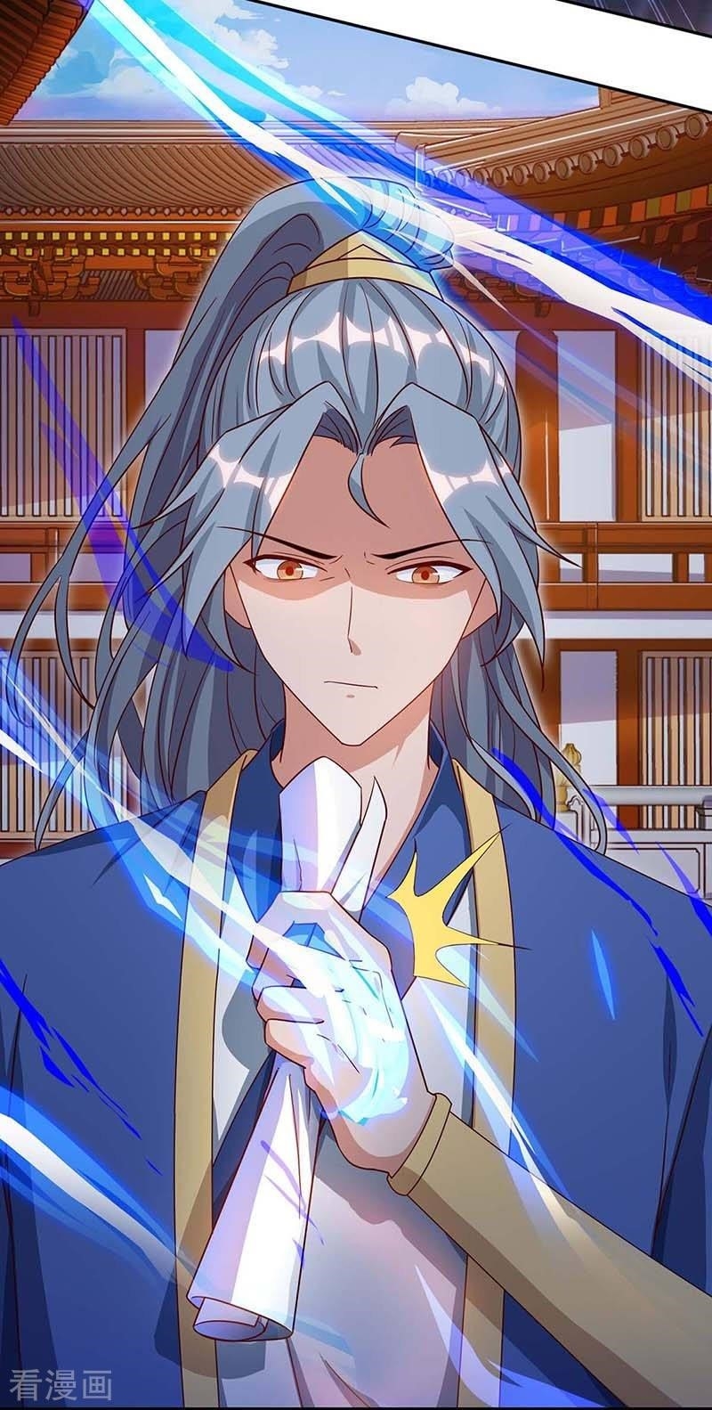 Reborn 80,000 Years Chapter 92 - Page 3