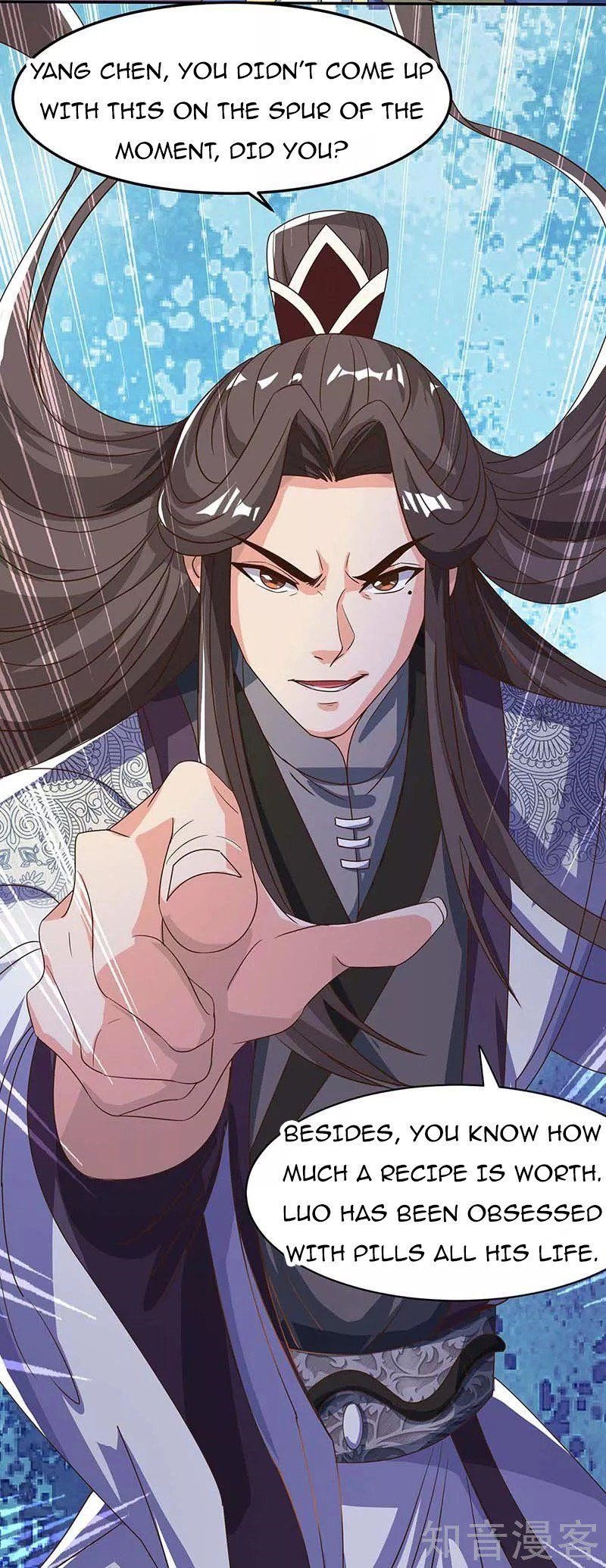 Reborn 80,000 Years Chapter 97 - Page 20