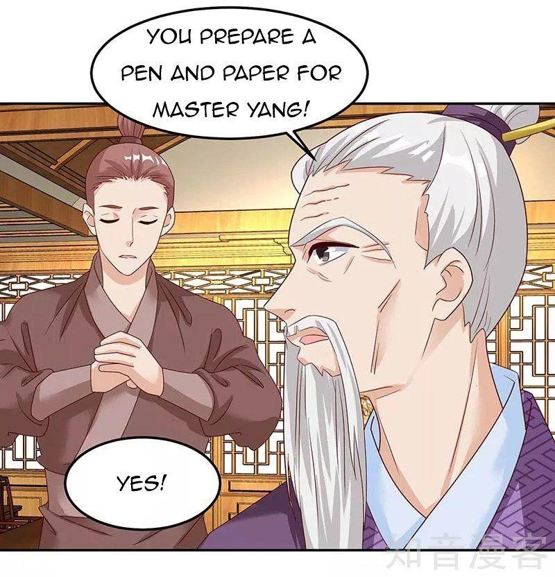 Reborn 80,000 Years Chapter 97 - Page 23