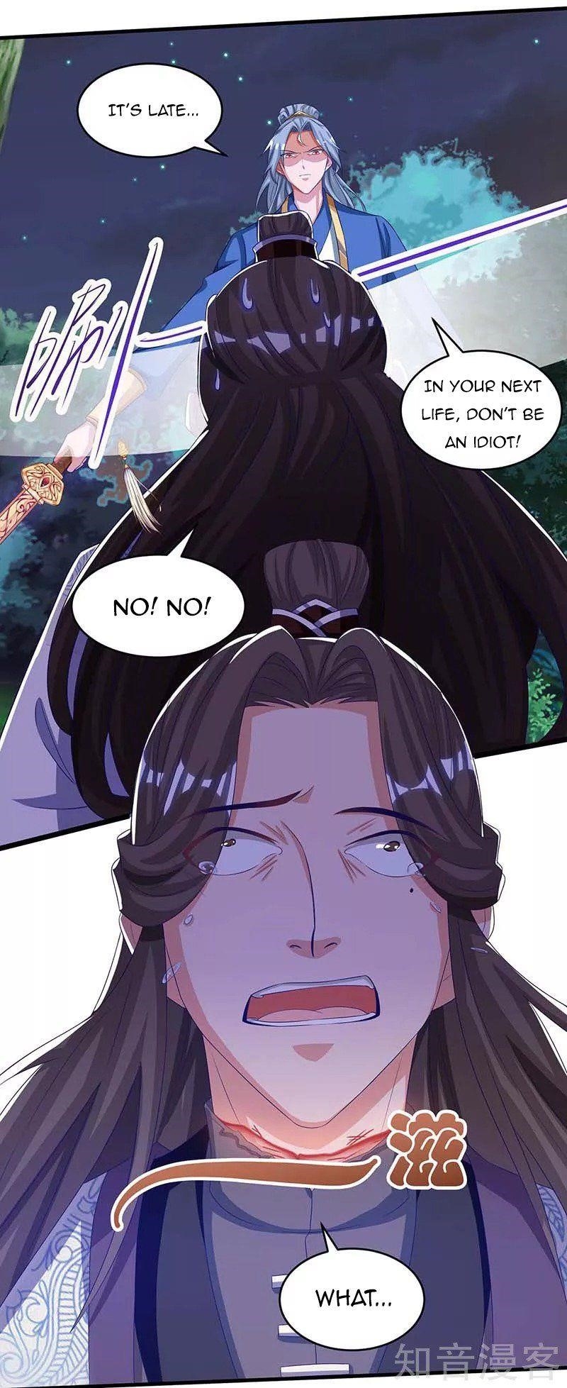 Reborn 80,000 Years Chapter 99 - Page 20