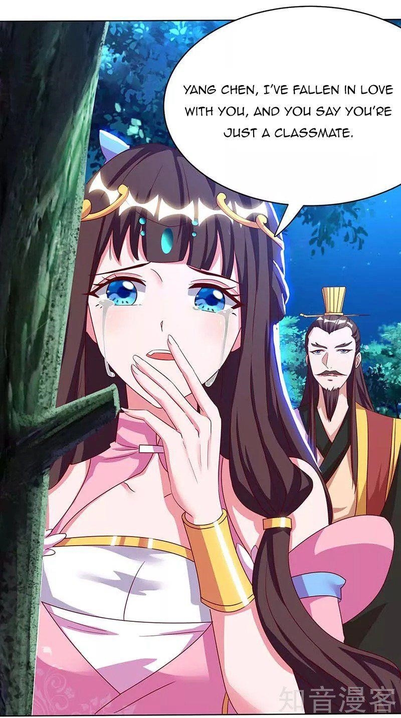 Reborn 80,000 Years Chapter 99 - Page 9