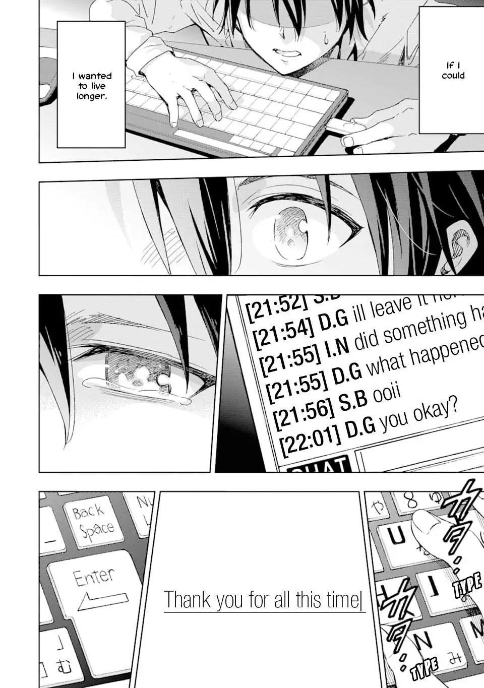 Reincarnation of Another World Sage Chapter 1.1 - Page 6