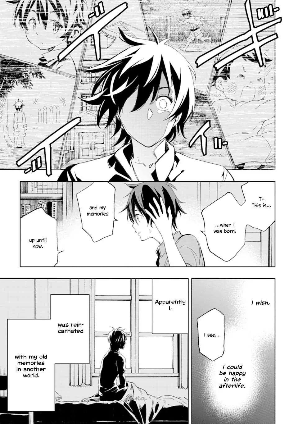 Reincarnation of Another World Sage Chapter 1.1 - Page 9