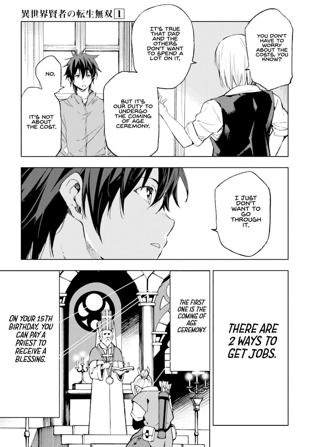 Reincarnation of Another World Sage Chapter 1.2 - Page 11