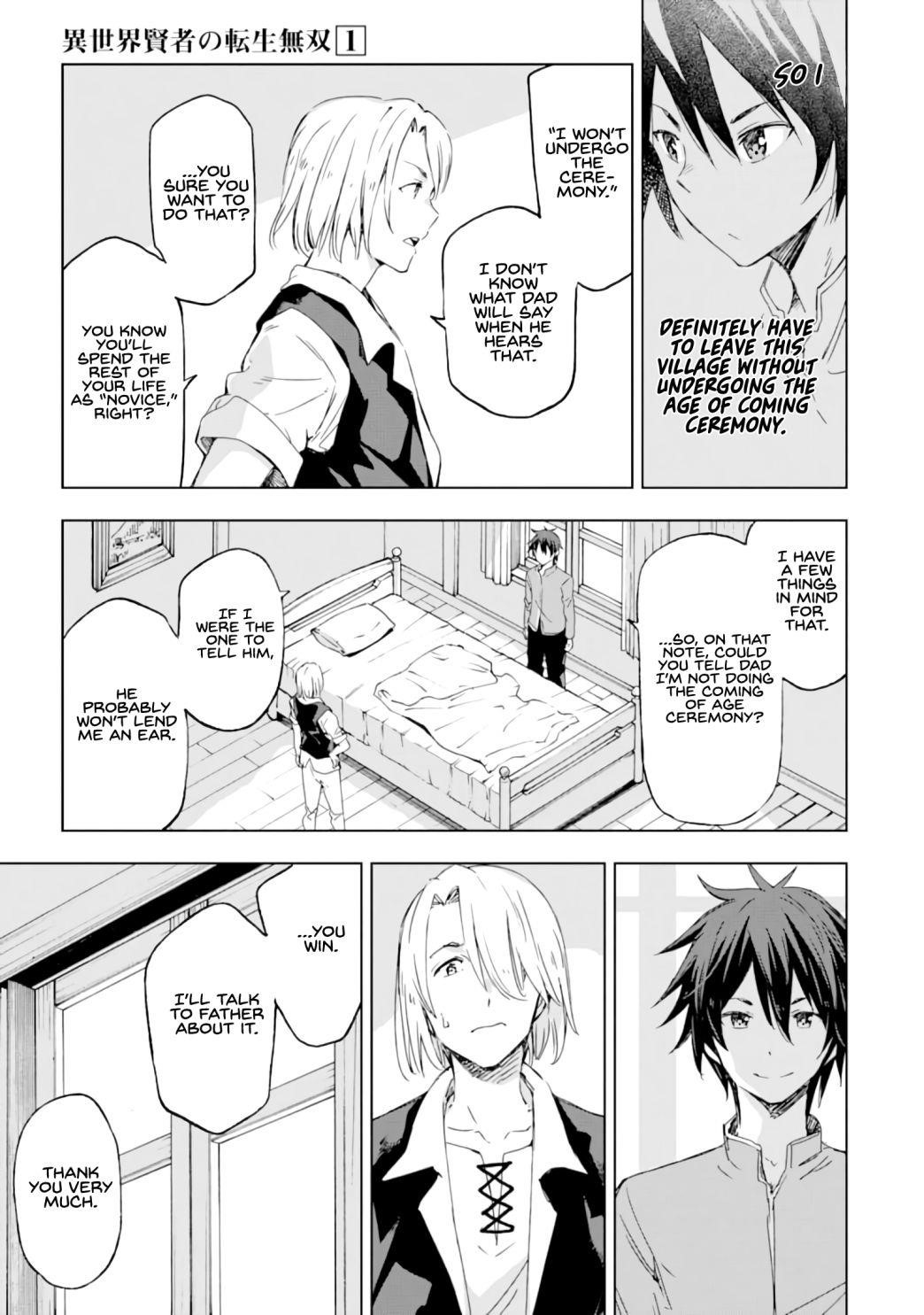 Reincarnation of Another World Sage Chapter 1.2 - Page 13