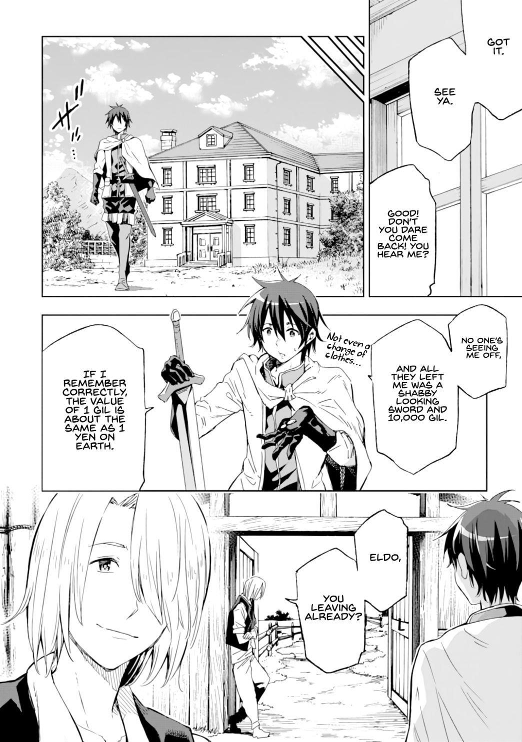 Reincarnation of Another World Sage Chapter 1.2 - Page 16