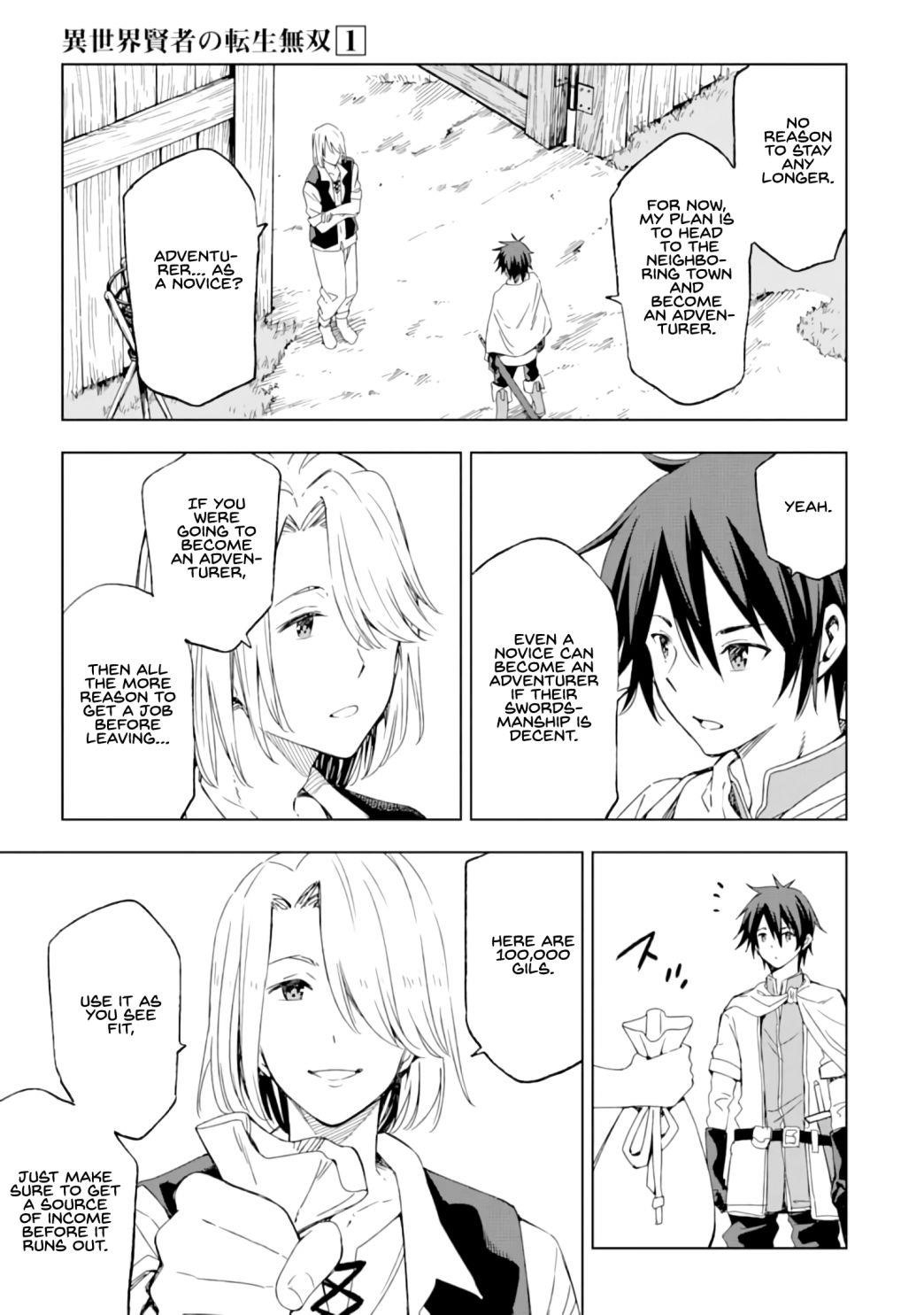 Reincarnation of Another World Sage Chapter 1.2 - Page 17