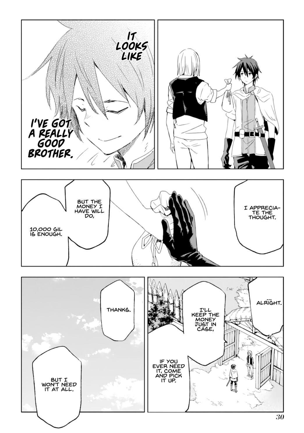 Reincarnation of Another World Sage Chapter 1.2 - Page 18